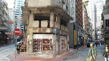  32 Bonham Strand 泗宗樓 Sze Chung Building shop Mercer Street Jan-2015 