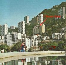 The 1960s iteration