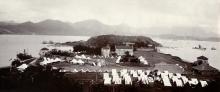military camp stonecutter island