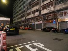 Kim Shin Lane site along Fuk Wah Street