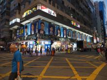 Shan Tung Street\Sai Yeung Choi Street