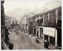 queens road central  1890's