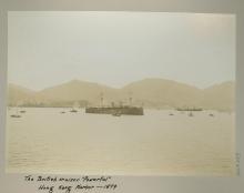 SMS Prinzess Wilhelm in Hong Kong