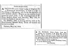 Scott's House & godowns (1840s)