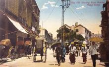 1900s Bonham Strand near Old Sheung Wan Market