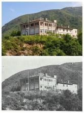 1950s Shatin Police Station/Babies' Home, coloured and AI enhanced.