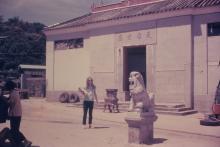 1971 - Chek Chue Tin Hau Temple, Ma Hang