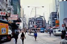 Bonham Strand - Hong Kong Island 1991
