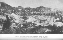 So Uk Estate, view of the site, 1958