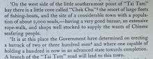 1842 - Chek Chue as described by a 'Canton Press' reporter