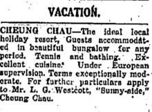 1936 Vacation Bungalow "Sunnyside", Cheung Chau