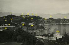 1939 Cheung Chau - the bungalows