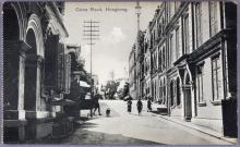 Caine Road (1900-1910)