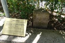 Boundary Stone of the Former Mountain Lodge