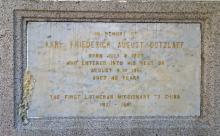 Gravestone of Karl Friedrich August Gützlaff