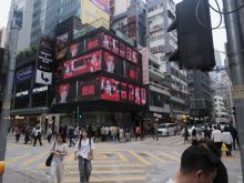 Junction of Granville and Carnarvon RoadsDon