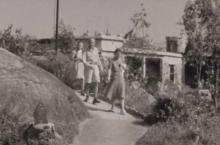 house 13 front view, (south side)