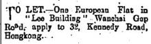 1923 To Let - European Flat in Lee Building