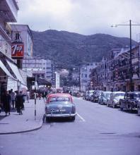 1961 Aberdeen Main Road