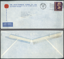 1974 (19 APR) The Cross-Harbour Tunnel Co., Ltd.香港隧道有限公司Air Mail Cover - sent to Pye T.V.T. Ltd., P.O. Box 41, Coldhams Lane, Cambridge, CB1 3S0, England.
