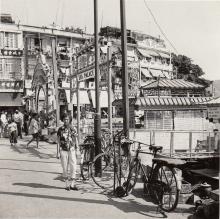 Sea Palace entrance, Aberdeen, 1959