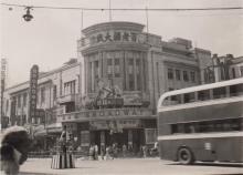 Broadway Cinema, 1958