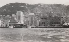 Central harbourfront 1952