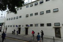 Market Street Public Toilet