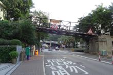 Peak Tram Bridge over Kennedy Road