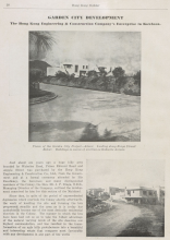 Garden City with Kadoorie Avenue and Braga Circuit - page 1 of 3