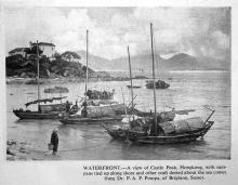 Castle Peak beach unknown house