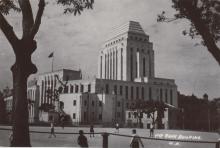 HSBC in 1940
