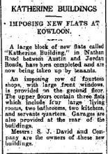 1933 Katherine Building