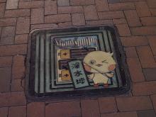 Themed inspection cover in Shamshuipo