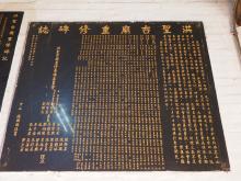 This one is dated 1995