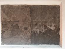 This one is severely damaged, could not see any dates on it