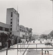 Queen Elizabeth II Youth Centre, 1958