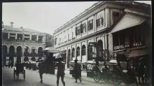 Old GPO of Hong Kong