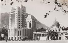 View from HK Cricket Club pitch, 1952