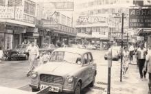 Unknown street, Tsim Sha Tsui, 1964