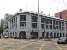 Sham Shui Po Police Station (2010)