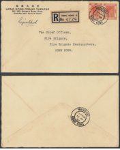 1953 (11 MR) Wanchai Post Office Registered Cover - sent to The Chief Officer, Fire Brigade, Fire Brigade Headquarters, HONG KONG