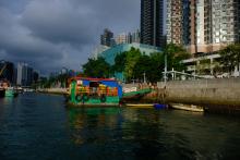 Aberdeen ferry, Apleichau Pier