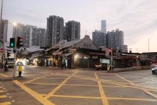 Yaumati Wholesale Fruit Market