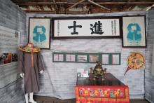 A censer/incense burner on display in Kam Tin