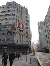 Star Industrial Conpany Limited