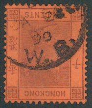 1891 Queen Victoria 3rd Issue, Watermarked Crown CA, Perf. 14: 10c purple on red paper with Western Branch Post Office Webb Type A/PROUD D1 c.d.s. (HONG-KONG B JA 28 99 W.B.)