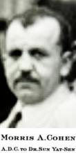 1925 - Chinese General Two Gun Cohen