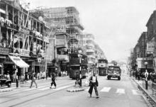 1961 Sai Wan Ho