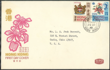 1968 (25 SP) First Day of Issue Official Cover - sent to Mr. L.A. Jack Barrett, 228 W. Market Street, Cadiz, Ohio 43907, U.S.A.